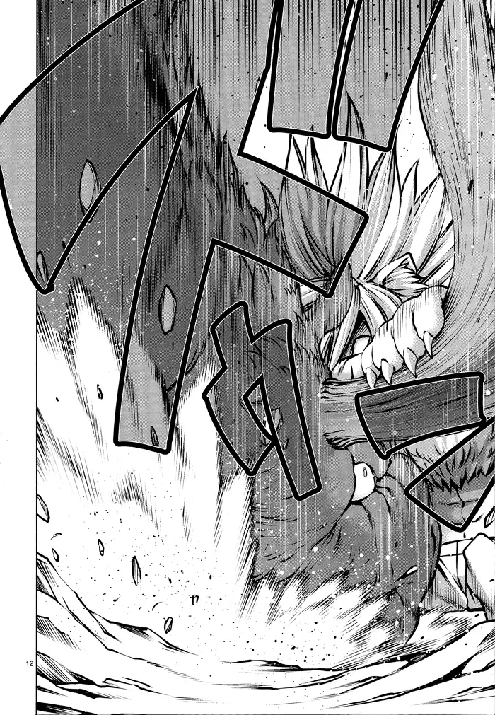 Killing Bites Chapter 74 image 10_optimized